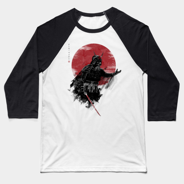 Darth Samurai
